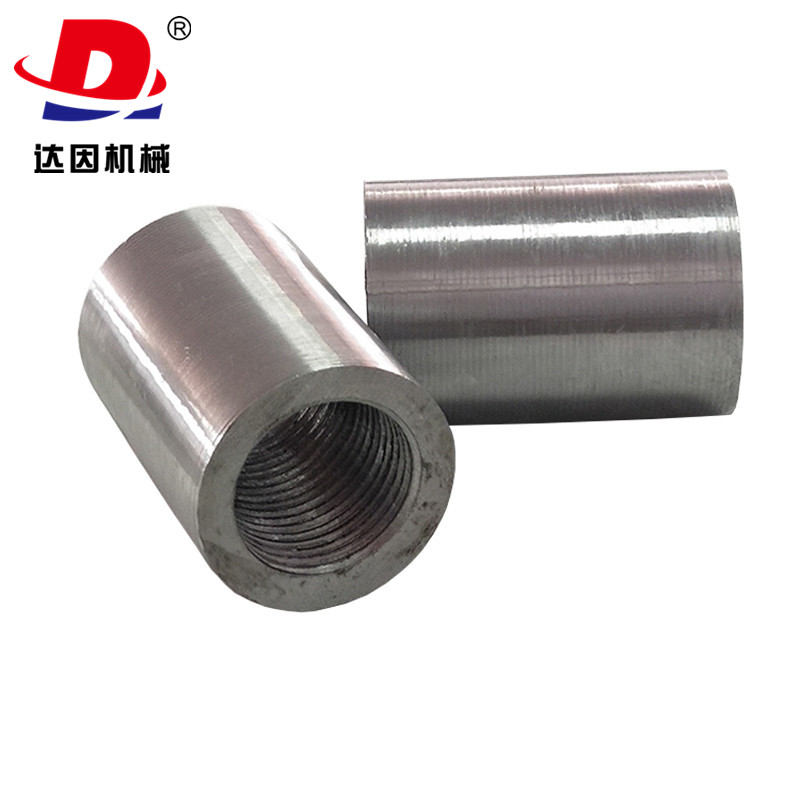 镦粗套筒