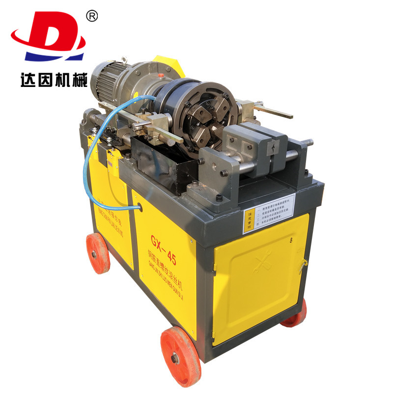 45一键启动滚丝机